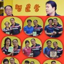 소사탁구장 이미지