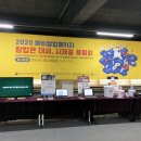 비젼플래닝주