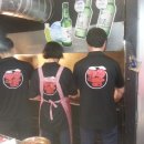 공평동꼼장어 4호점 이미지