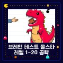 달곰 타이어 이미지