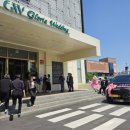티지에프골프피팅대구달 | 광주웨딩카 추천 스타리아 리무진 본식 이용 후기 (글로리아 웨딩홀 하프코스)