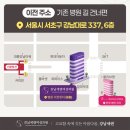 강남세렌여성의원 네이버블로그