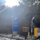 오성산전망대 이미지