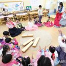 구립용답어린이집 이미지