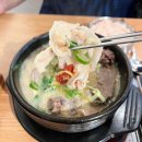 [성내동/둔촌동역 맛집] 혼밥, 아이와 함께 하기 좋은 이오복순대국 후기