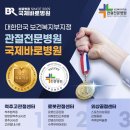 국제농구교실 이미지