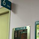 이유진산부인과 네이버블로그