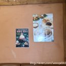 이천어울림도서관 화장실 | 이천 향교 옆 쌀베이커리 ☕ 애견동반 가능한 흥만소 다녀온 후기 (유모차 가능 / 이천쌀 크림빵)