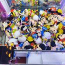 메가오락실 건대점 이미지