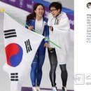 이상화 카카오 검색결과