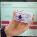디지털신화 이미지