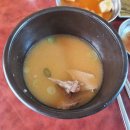 토종돼지마을