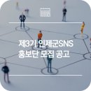 아이엠커뮤니케이션즈 이미지
