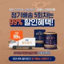 골든몰 이미지