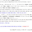 미사1영어학원