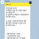대구상회 이미지