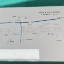 제천자동차운전전문학원 이미지