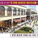 경안종합정비 이미지