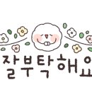 청림동-9 네이버블로그