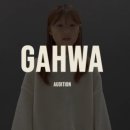 다니엘 헬스 학원 이미지