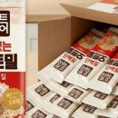 우리종합식품