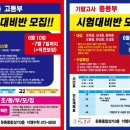 두리광고기획 이미지