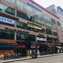 아름드리 태권도 이미지