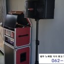 태암경로당 네이버블로그