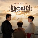 (주)예가식품 - 강서구 | (주)예가식품
