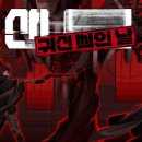 ㈜서울나비 이미지