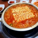 찌개전문 이미지