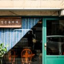 쌍문동커피쌍커