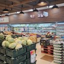 모현농협 이미지