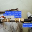 표선어린이집