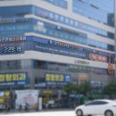 소망내과의원 이미지