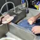 면목셀프세차장 이미지