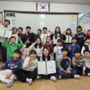상일초 경인자치신문