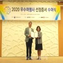 미미여행사 이미지