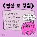 삼성산목장 이미지