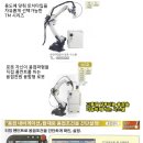 세한시스템 이미지