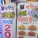 비노래주점 이미지