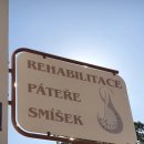 햇살내리는 민박 이미지