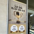 이도커피호탄 | 세종 이도커피 세종호탄점 후기｜로스팅 대회 수상 카페 + 휘낭시에 맛집