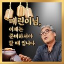 지리산이야기영농조합법인