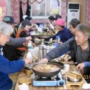 서재원조할매메기매운탕 이미지