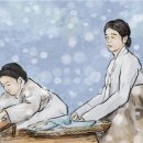 ♥️기생 소백주♥️ (54)홍수개 이미지