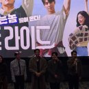 지에스25 우정이화점 | [퍼스트 라이드] 문화의 날 영화 추천 | 시사회 후기, 관람 포인트, 무대인사까지! 총 정리본