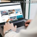 콤마 에이전시 이미지