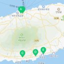 위미2리 마을회관 이미지