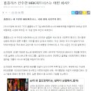 케이투자파트너스 이미지